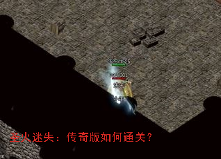 ʥ����ʧ����������ͨ�أ�
