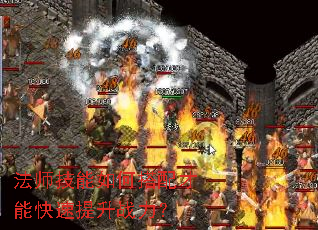 ��ʦ������δ�����ܿ�������ս����