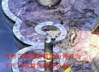 �����Ĭ����ָΪ�γ�Ϊƽ�������ѡ����װ����