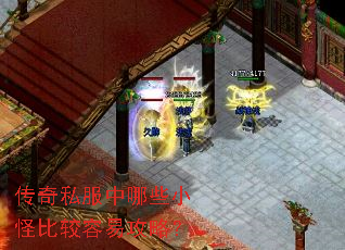 ����˽������ЩС�ֱȽ����׹��ԣ�