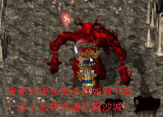 �����⴫˽������������أ������������ٳư�ɳ�ǣ�