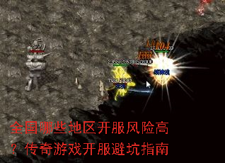 ȫ����Щ�����������ոߣ�������Ϸ�����ܿ�ָ��