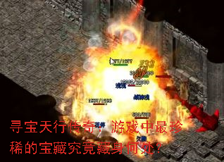Ѱ�����д��棺��Ϸ������ϡ�ı��ؾ��������δ���