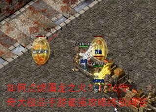 ��ε�ȼ����֮��1.76�����Ʒ������ǿ�����ռ��ʴ�