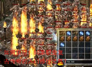 ��λ�ȡ1.80��ְҵ���Ŵ������������֮�ף�