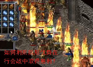 ������ö����������л�ս��ȡ��ʤ����