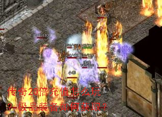 ����20����ֵ��ô�棿��Ʒװ����λ�ȡ��
