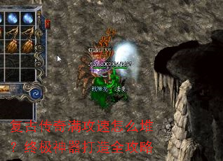 ���Ŵ�����������ô�ѣ��ռ���������ȫ����