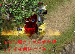 ����˽��֮����������棿������ο���ͨ�أ�
