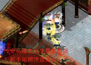 ����˽��֮����������棿������ο���ͨ�أ�