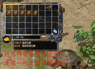 �⼸��װ���������죿����һ����ο��ٻ�ȡ
