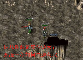 �⼸��װ���������죿����һ����ο��ٻ�ȡ