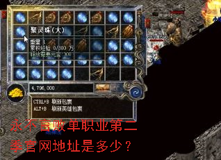 �����԰ܵ�ְҵ�ڶ���������ַ�Ƕ��٣�