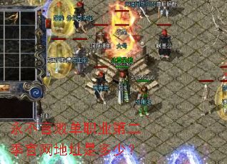 �����԰ܵ�ְҵ�ڶ���������ַ�Ƕ��٣�