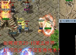 ��ι���23-15���������ӡ���죬��ȡ���𴫳У�