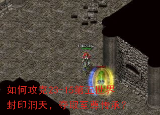 ��ι���23-15���������ӡ���죬��ȡ���𴫳У�
