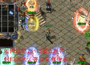 ��ι���23-15���������ӡ���죬��ȡ���𴫳У�