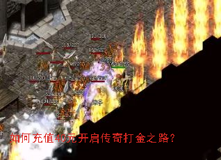 ��γ�ֵ40Ԫ����������֮·��