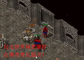 �귨���绽��¼������Щ����©����