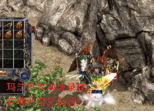 �귨���绽��¼������Щ����©����