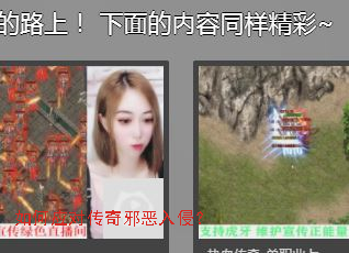 ���Ӧ�Դ���а�����֣�