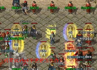 ����΢��sf��������ô�죿