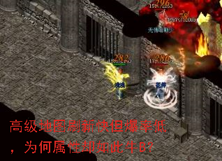 �߼���ͼˢ�¿쵫���ʵͣ�Ϊ������ȴ���ţB��