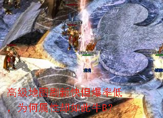 �߼���ͼˢ�¿쵫���ʵͣ�Ϊ������ȴ���ţB��