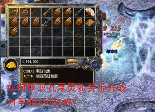 ��λ�ȡ��β���������ս����802300249��