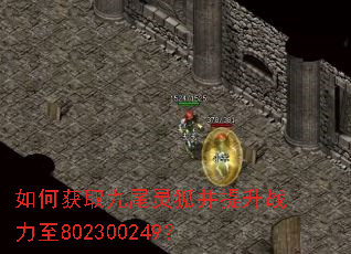 ��λ�ȡ��β���������ս����802300249��