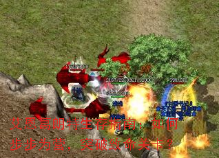 ��������������ָ�ϣ���β���ΪӪ��ͻ�������ؿ���
