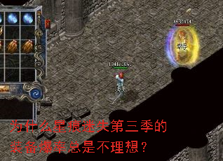 Ϊʲô�Ǻ���ʧ��������װ���������ǲ����룿
