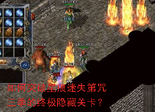 ���ͻ���Ǻ���ʧ�����������ռ����عؿ���
