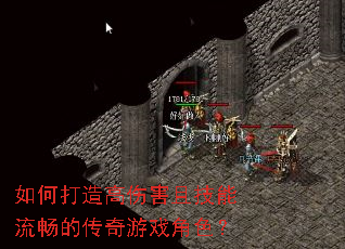 ��δ�����˺��Ҽ��������Ĵ�����Ϸ��ɫ��