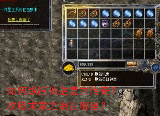 ����ݺ����渴�Ŵ��棿��������֮Կ�����