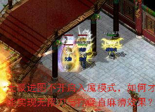 ������ͼ��������ħģʽ����β���ʵ�����޵�����ֱ���Ч����