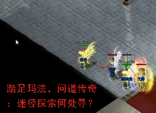 ̤���귨���ʵ����棺�Ծ�̽���δ�Ѱ��