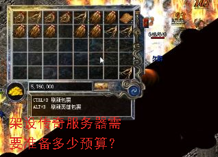 ���贫���������Ҫ׼������Ԥ�㣿