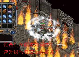 ����1.76�汾��ο����������ȡ����װ����