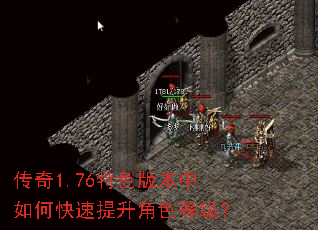 ����1.76��ɫ�汾����ο���������ɫ�ȼ���