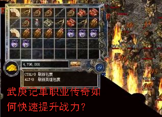 ����ǵ�ְҵ������ο�������ս����