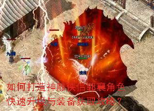 ��δ���������¹����ɫ����������װ����ȡ���ԣ�