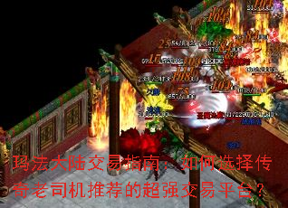 �귨��½����ָ�ϣ����ѡ������˾���Ƽ��ĳ�ǿ����ƽ̨��