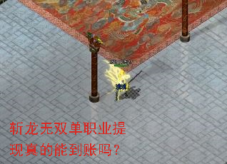 ն����˫��ְҵ��������ܵ�����