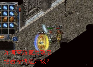 ��θ�Чʹ��˫�����������������