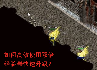 ��θ�Чʹ��˫�����������������