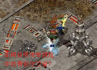 ��λ�ô�����Ϸ�е���ͭ�����ߣ�