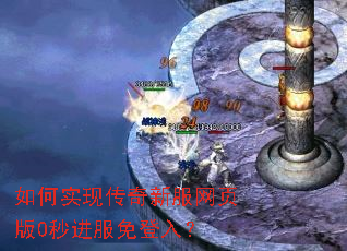 ���ʵ�ִ����·���ҳ��0���������룿