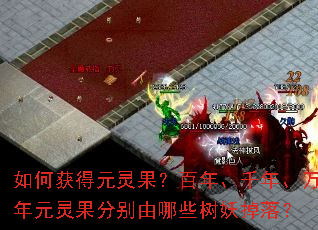 ��λ��Ԫ��������ꡢǧ�ꡢ����Ԫ����ֱ�����Щ�������䣿