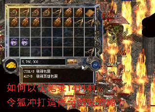 ����Է���¼141141�������촫����Ϸ���ԣ�
